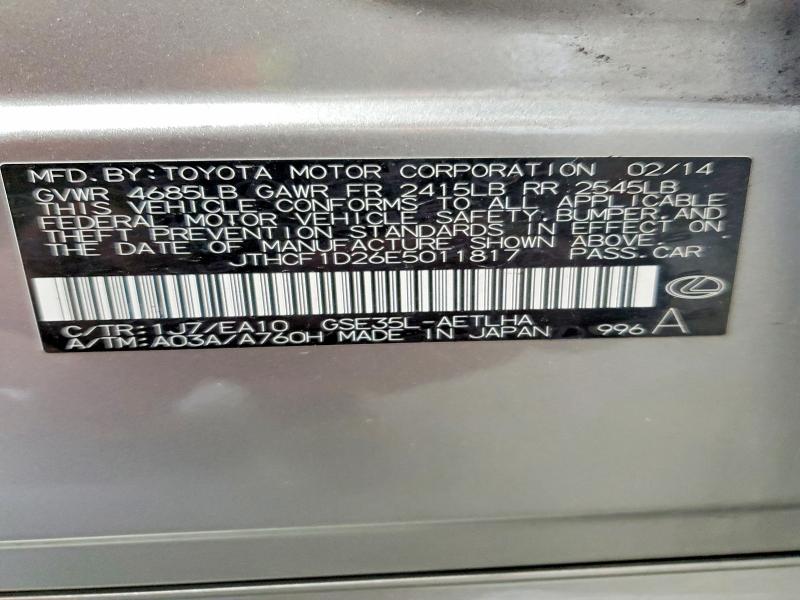 Aukcja sprzedaży 2014 Lexus Is 250, vin: JTHCF1D26E5011817, numer aukcji: 48811116