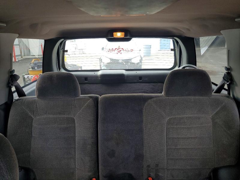 1997 Jeep Grand Cherokee მანქანა იყიდება აუქციონზე, vin: 1J4GZ58S7VC564865, აუქციონის ნომერი: 50769906