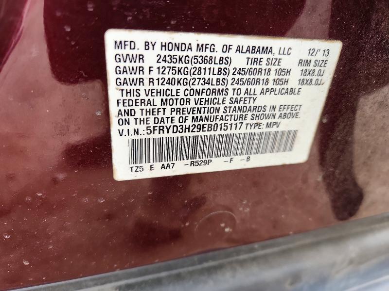 2014 Acura Mdx მანქანა იყიდება აუქციონზე, vin: 5FRYD3H29EB015117, აუქციონის ნომერი: 49750096