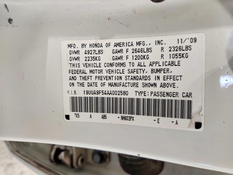 2010 Acura Tl მანქანა იყიდება აუქციონზე, vin: 19UUA9F54AA002580, აუქციონის ნომერი: 48302026