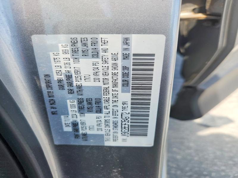 Продажа на аукционе авто 2015 Mazda Cx-5, vin: JM3KE2BE3F0549772, номер лота: 51174536