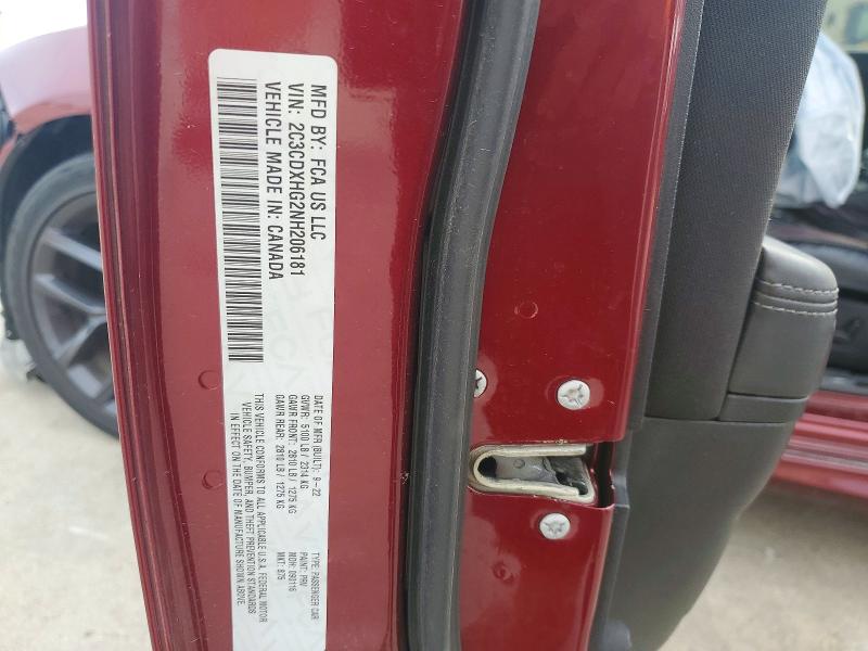 Продажа на аукционе авто 2022 Dodge Charger, vin: 2C3CDXHG2NH206181, номер лота: 50507496