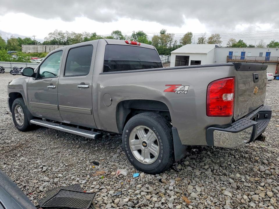 2012 Chevrolet Silverado მანქანა იყიდება აუქციონზე, vin: 3GCPKTE79CG222553, აუქციონის ნომერი: 51992826