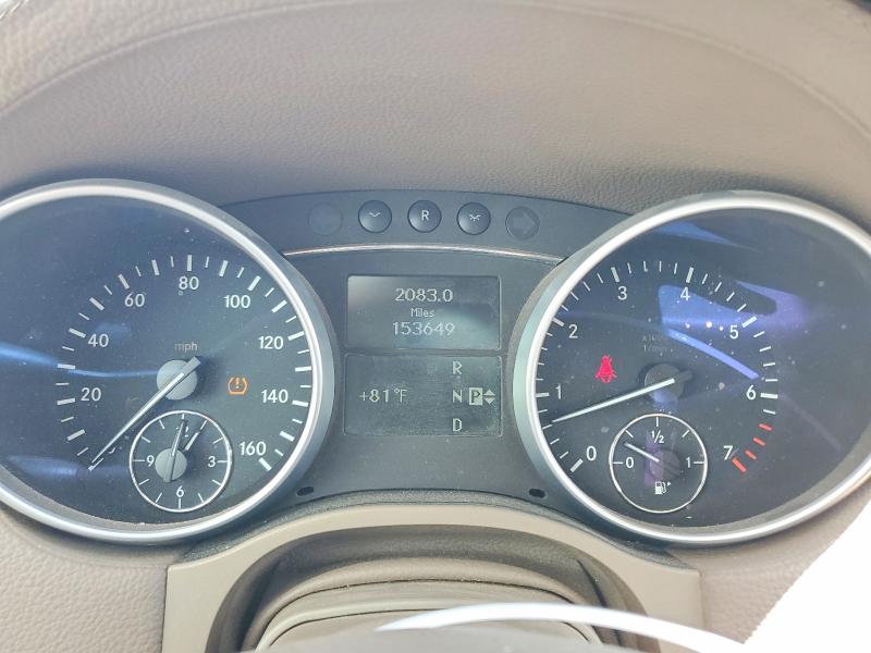 2008 Mercedes-benz Gl მანქანა იყიდება აუქციონზე, vin: 4JGBF86E98A373354, აუქციონის ნომერი: 50596576