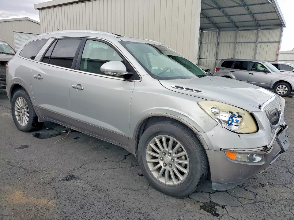 Продажа на аукционе авто 2011 Buick Enclave, vin: 5GAKVBED9BJ157462, номер лота: 50682406