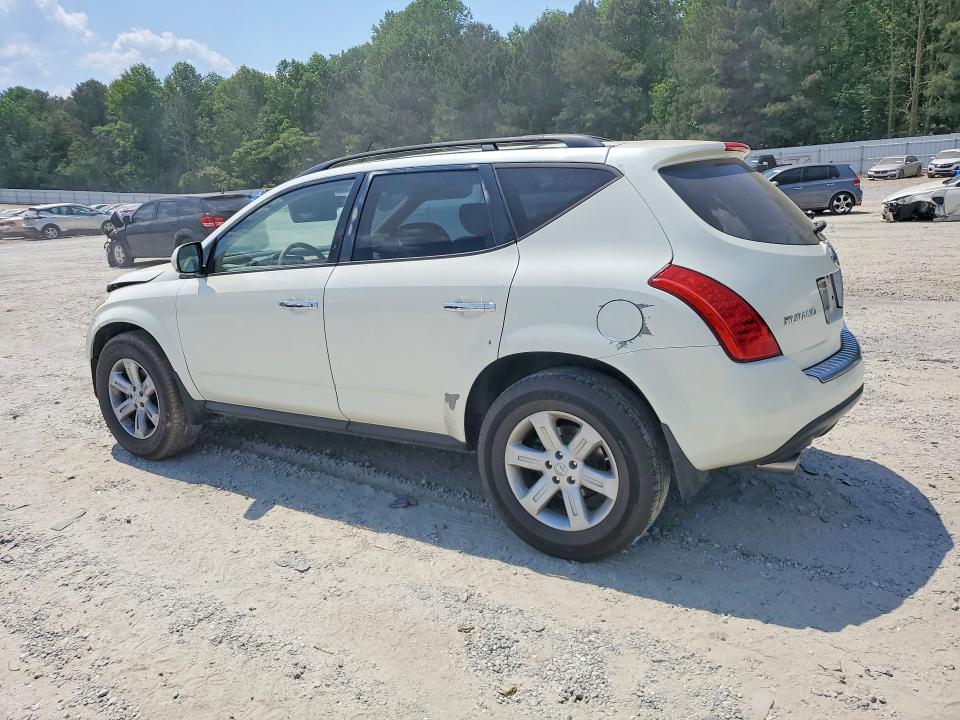 Aukcja sprzedaży 2007 Nissan Murano, vin: JN8AZ08T07W506903, numer aukcji: 51006486