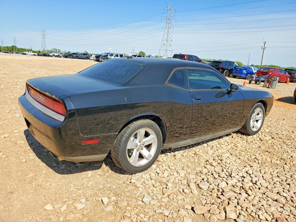 Продажа на аукционе авто 2013 Dodge Challenger, vin: 2C3CDYAG5DH500608, номер лота: 47062666