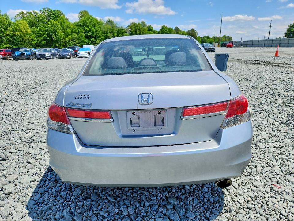 Продаж на аукціоні авто 2012 Honda Accord, vin: 1HGCP2F32CA090841, номер лоту: 51599616