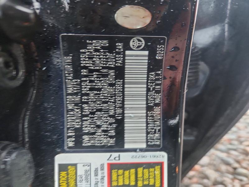 2014 Toyota Camry მანქანა იყიდება აუქციონზე, vin: 4T1BF1FK9EU758582, აუქციონის ნომერი: 51078636