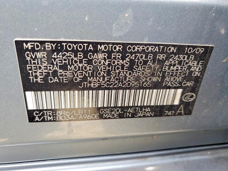 2010 Lexus Is მანქანა იყიდება აუქციონზე, vin: JTHBF5C22A2095165, აუქციონის ნომერი: 49911336