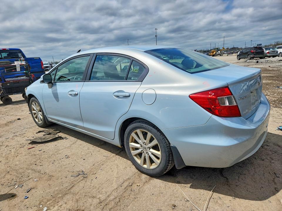 2012 Honda Civic მანქანა იყიდება აუქციონზე, vin: 19XFB2F8XCE013928, აუქციონის ნომერი: 51755206