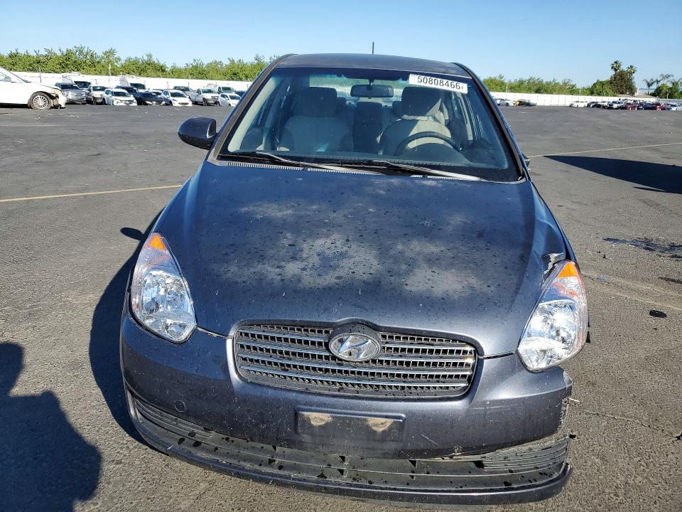 Продажа на аукционе авто 2008 Hyundai Accent, vin: KMHCN46C28U233286, номер лота: 50808466