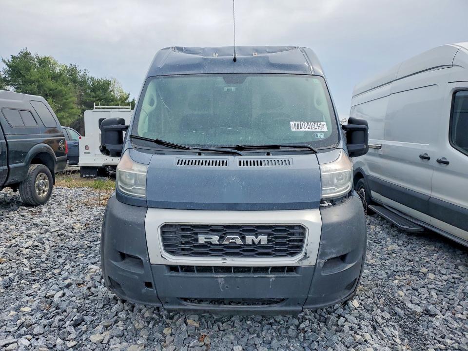 2020 Ram Promaster 3500 მანქანა იყიდება აუქციონზე, vin: 3C6URVJG5LE140578, აუქციონის ნომერი: 77084945