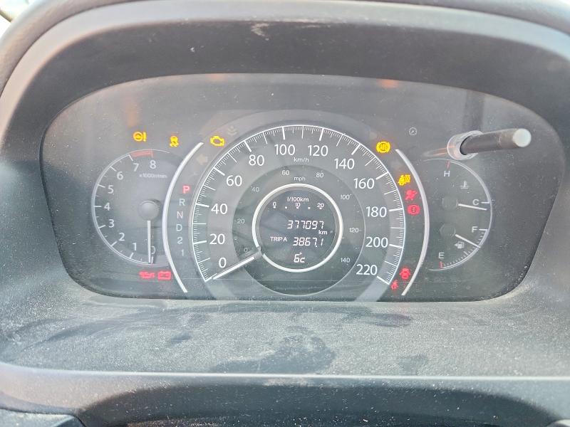 Aukcja sprzedaży 2014 Honda Cr-v, vin: 2HKRM4H32EH110771, numer aukcji: 48480106