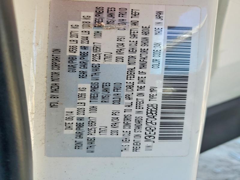 50744026 :رقم المزاد ، JM3KE4BY2F0495628 vin ، 2015 Mazda Cx-5 4d 4wd مزاد بيع