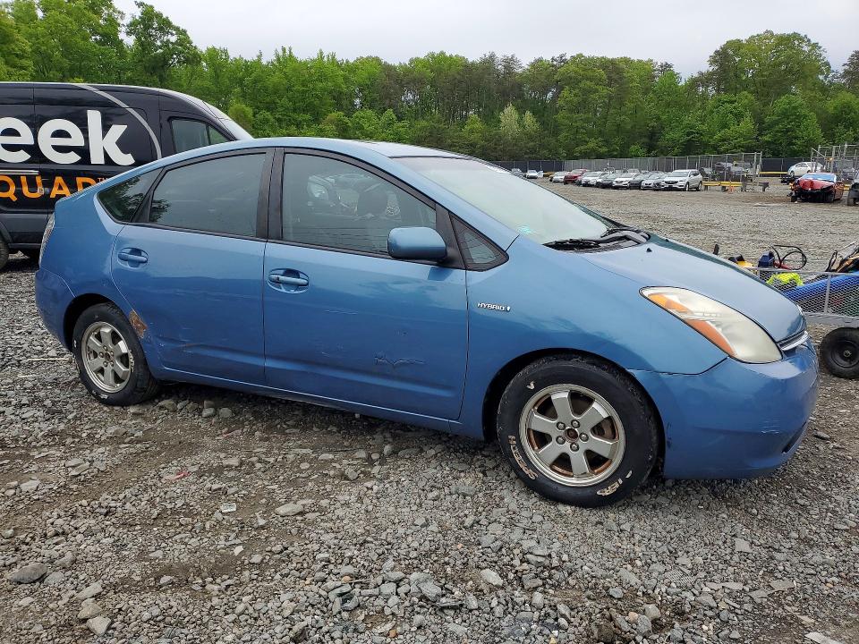 Aukcja sprzedaży 2009 Toyota Prius, vin: JTDKB20U497828901, numer aukcji: 51870026
