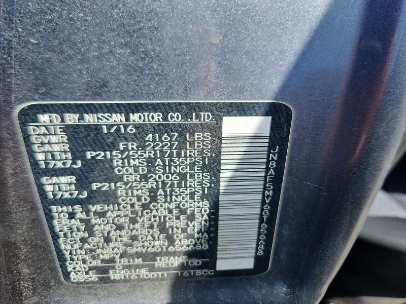Продажа на аукционе авто 2016 Nissan Juke, vin: JN8AF5MV6GT656688, номер лота: 48879306
