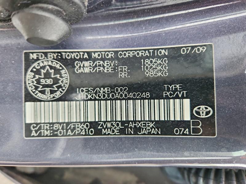 49608966 :رقم المزاد ، JTDKN3DU0A0040248 vin ، 2010 Toyota Prius مزاد بيع