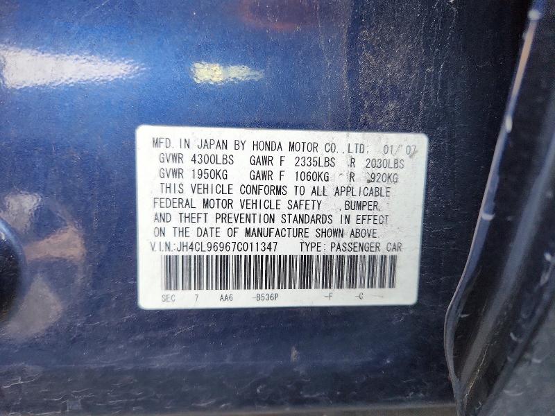 Продажа на аукционе авто 2007 Acura Tsx, vin: JH4CL96967C011347, номер лота: 50143236