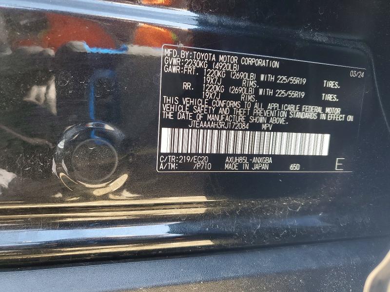 Продаж на аукціоні авто 2024 Toyota Venza, vin: JTEAAAAH3RJ172084, номер лоту: 50675706