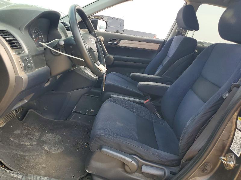 2011 Honda Cr-v მანქანა იყიდება აუქციონზე, vin: 5J6RE3H45BL049479, აუქციონის ნომერი: 49877346