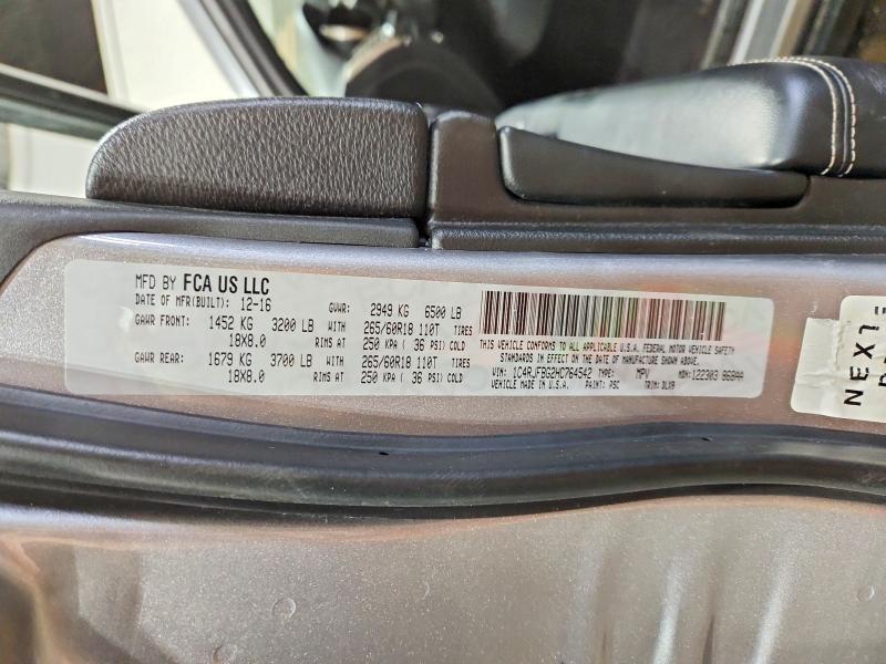 2017 Jeep Grand Cherokee მანქანა იყიდება აუქციონზე, vin: 1C4RJFBG2HC764542, აუქციონის ნომერი: 47505066