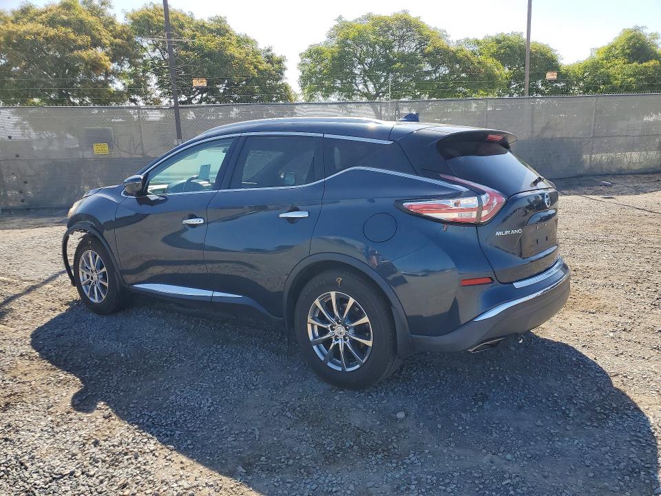 Продажа на аукционе авто 2017 Nissan Murano, vin: 5N1AZ2MH6HN159220, номер лота: 51028366