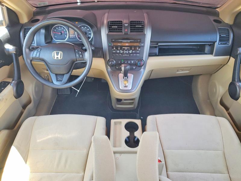 51890516 :رقم المزاد ، 5J6RE4H42BL072580 vin ، 2011 Honda Cr-v مزاد بيع