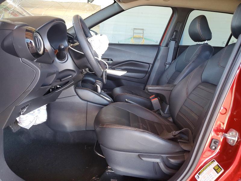 Aukcja sprzedaży 2019 Nissan Kicks, vin: 3N1CP5CU6KL564703, numer aukcji: 51212866