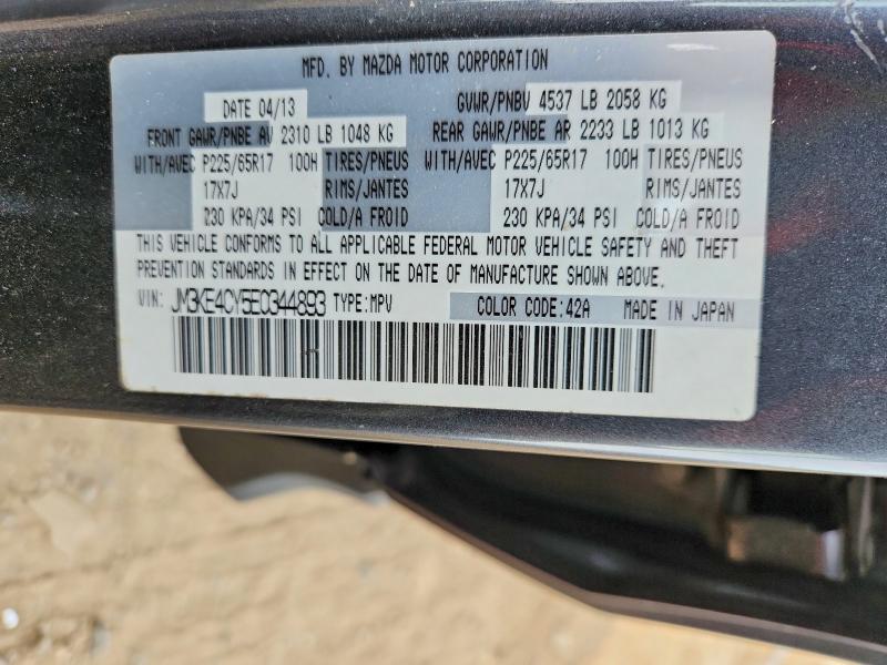 Aukcja sprzedaży 2014 Mazda Cx-5, vin: JM3KE4CY5E0344893, numer aukcji: 50319606