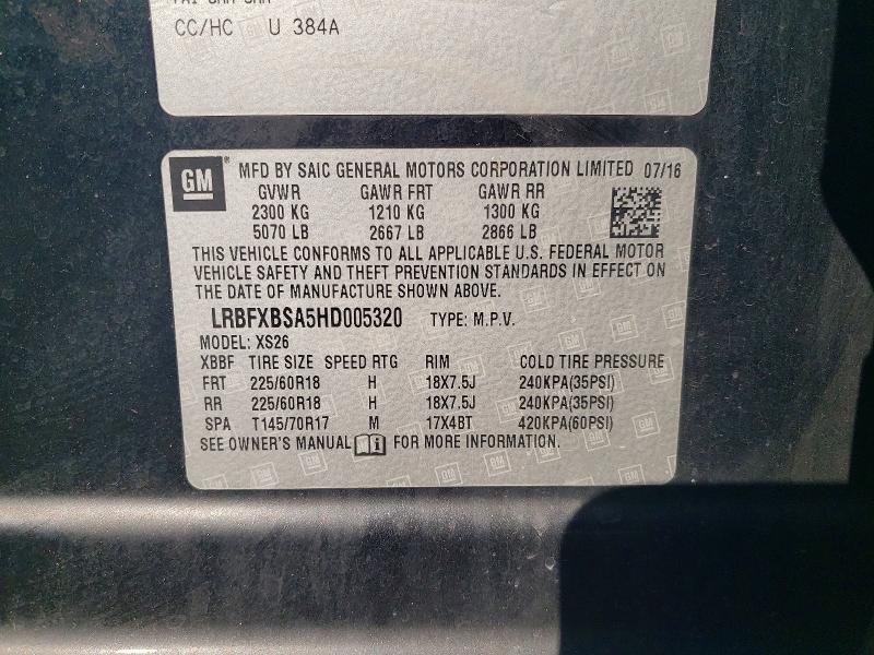 Продаж на аукціоні авто 2017 Buick Envision, vin: LRBFXBSA5HD005320, номер лоту: 48306256