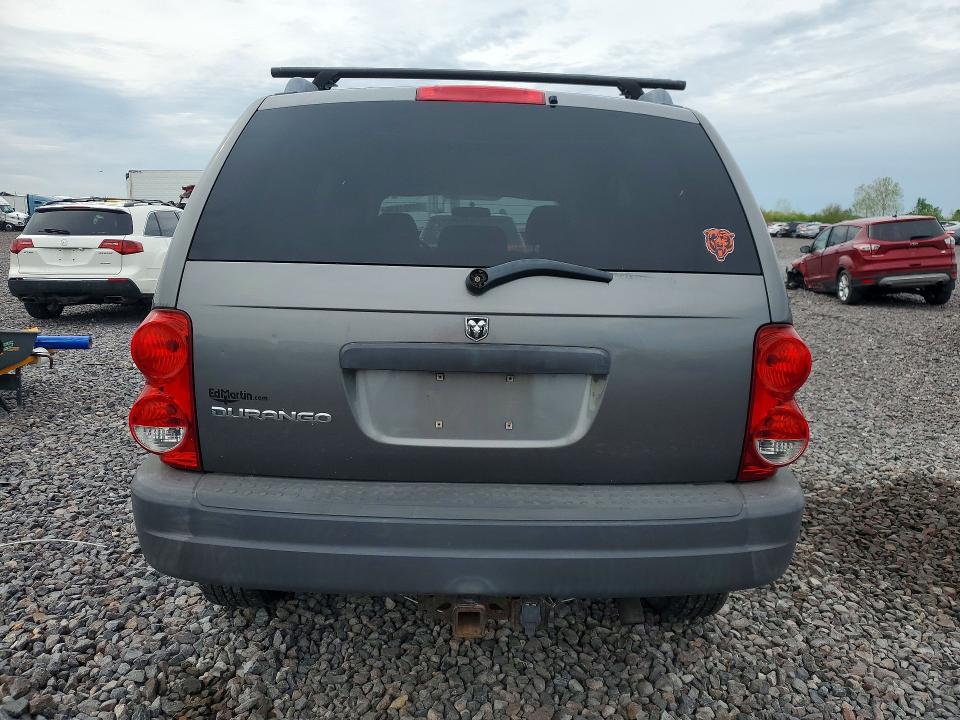 2005 Dodge Durango მანქანა იყიდება აუქციონზე, vin: 1D4HB38N45F586188, აუქციონის ნომერი: 51021036