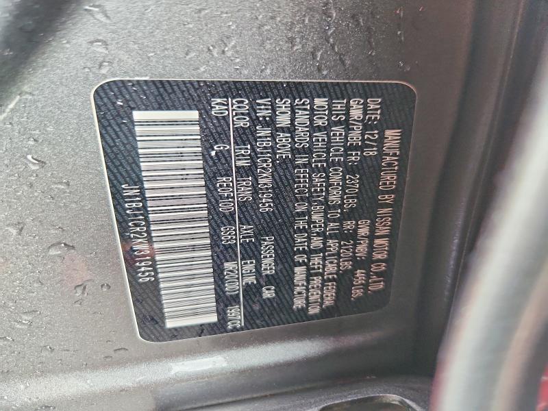 Продажа на аукционе авто 2019 Nissan Rogue Sport, vin: JN1BJ1CR2KW319456, номер лота: 51325796
