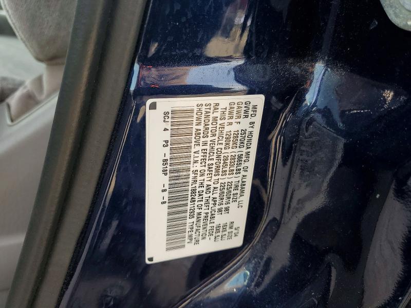 Продаж на аукціоні авто 2004 Honda Odyssey, vin: 5FNRL18824B112935, номер лоту: 49413656
