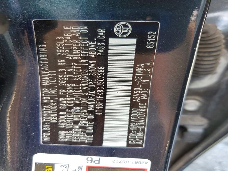 Продажа на аукционе авто 2012 Toyota Camry, vin: 4T1BF1FK8CU507288, номер лота: 51693106