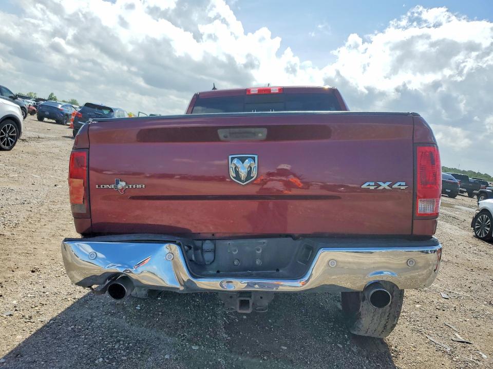 2016 Ram 1500 მანქანა იყიდება აუქციონზე, vin: 1C6RR7LM5GS272425, აუქციონის ნომერი: 50624216