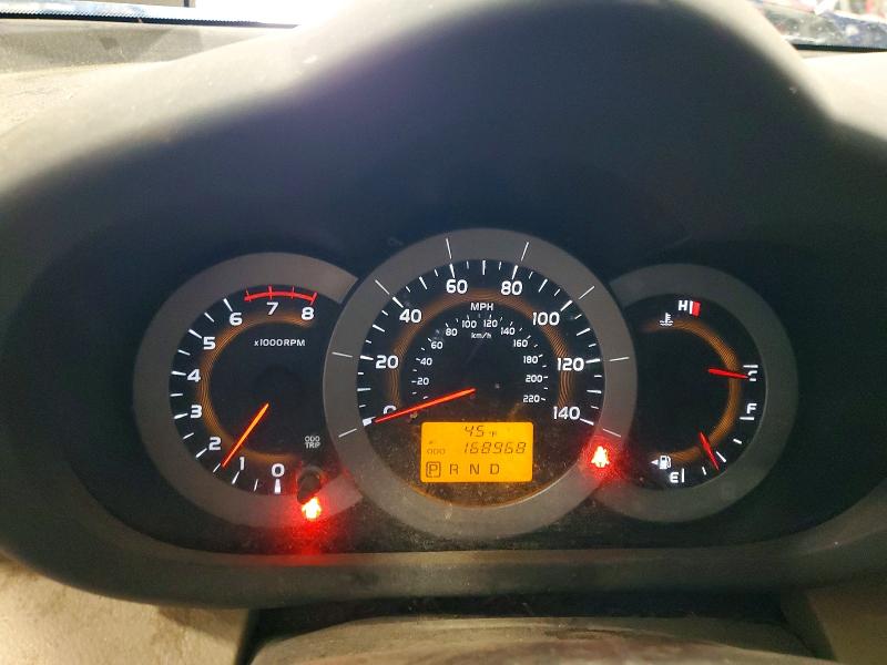 Продажа на аукционе авто 2012 Toyota Rav4, vin: 2T3DF4DV5CW182890, номер лота: 50695086