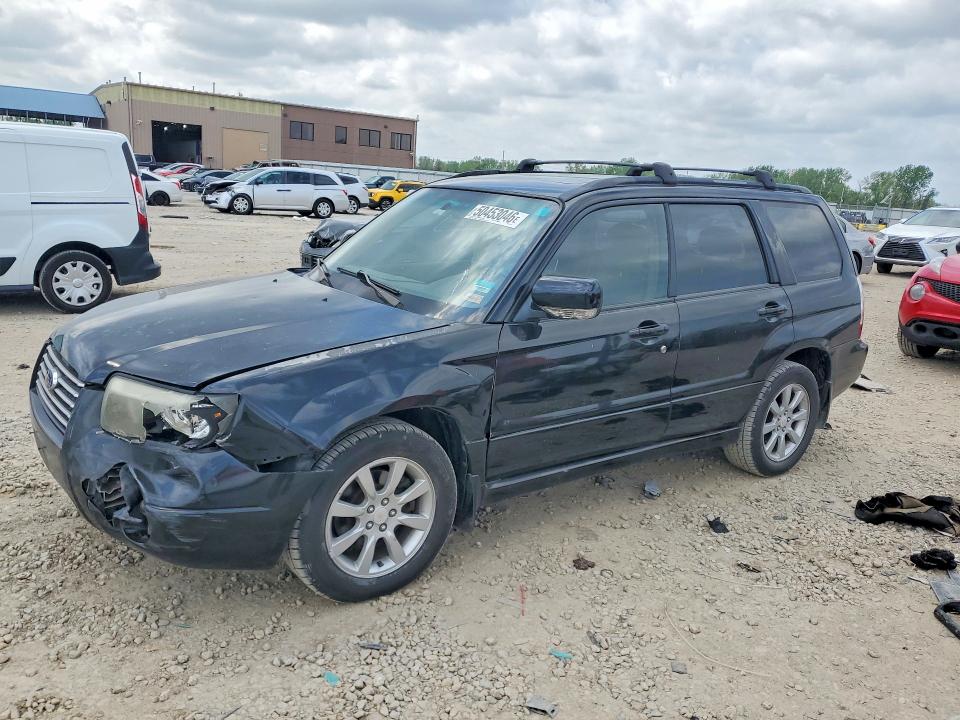 2006 Subaru Forester მანქანა იყიდება აუქციონზე, vin: JF1SG65676H711778, აუქციონის ნომერი: 50453046