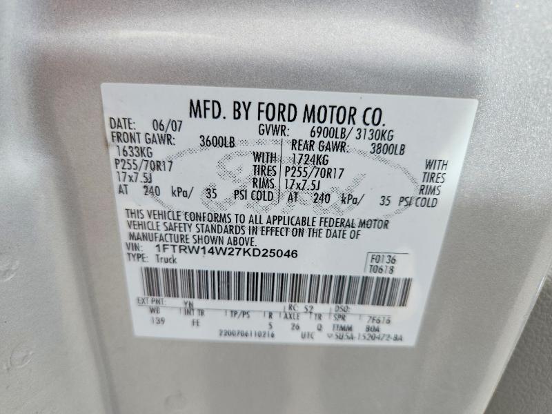 2007 Ford F150 მანქანა იყიდება აუქციონზე, vin: 1FTRW14W27KD25046, აუქციონის ნომერი: 50178496