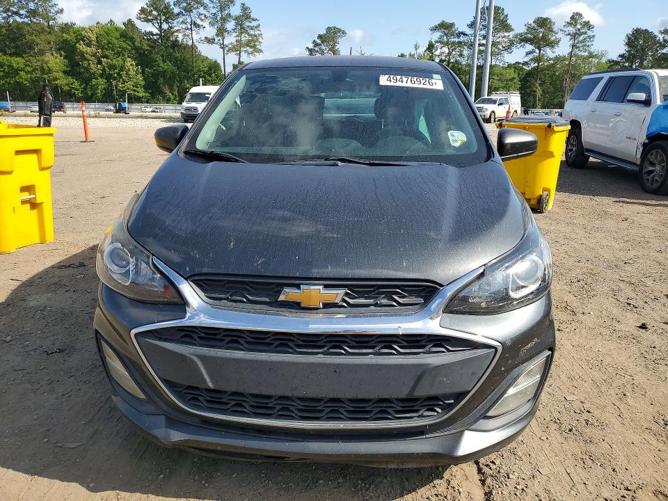 2020 Chevrolet Spark მანქანა იყიდება აუქციონზე, vin: KL8CB6SA2LC479064, აუქციონის ნომერი: 49476926