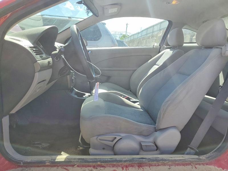 Aukcja sprzedaży 2007 Chevrolet Cobalt, vin: 1G1AK15F477185438, numer aukcji: 52058256