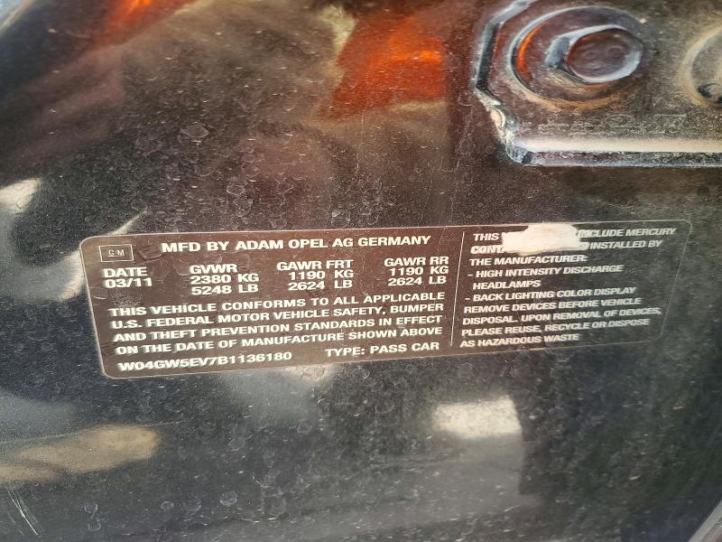 Продаж на аукціоні авто 2011 Buick Regal, vin: W04GW5EV7B1136180, номер лоту: 50064796