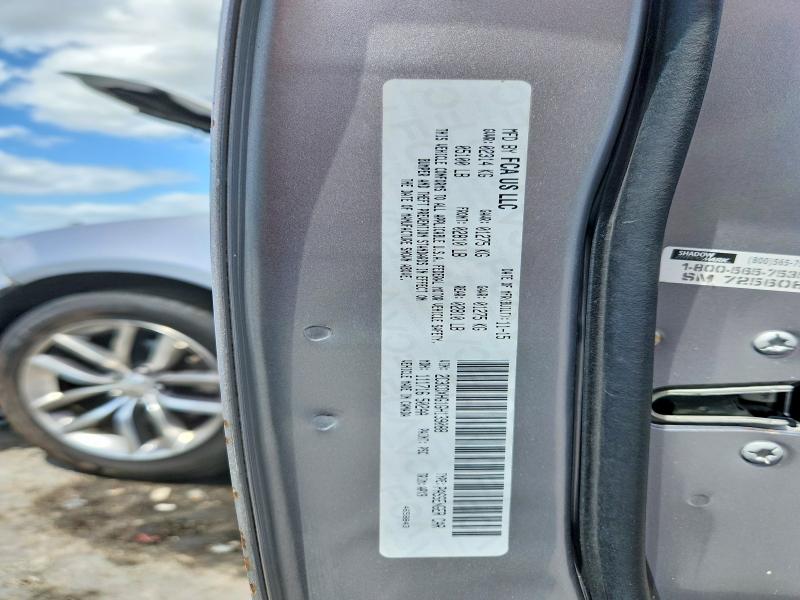 Продаж на аукціоні авто 2016 Dodge Charger, vin: 2C3CDXHG1GH139088, номер лоту: 49580006