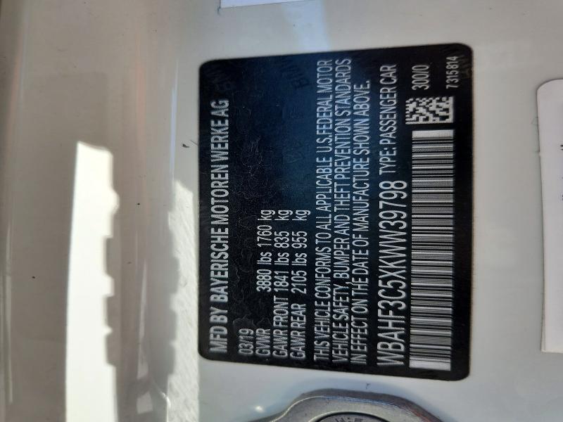 Aukcja sprzedaży 2019 Bmw Z4, vin: WBAHF3C5XKWW39798, numer aukcji: 48111506