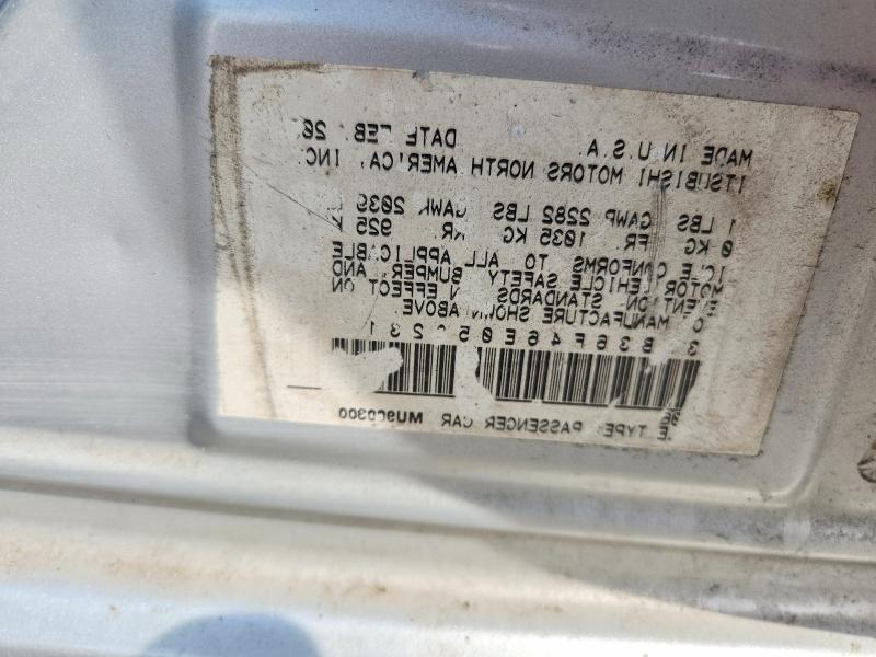 2006 Mitsubishi Galant მანქანა იყიდება აუქციონზე, vin: 4A3AB36F46E058231, აუქციონის ნომერი: 49187126