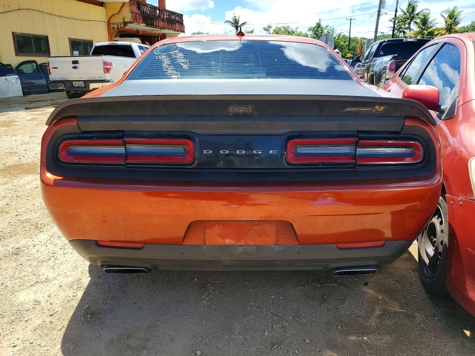 Продажа на аукционе авто 2021 Dodge Challenger, vin: 2C3CDZFJ9MH538952, номер лота: 46134076