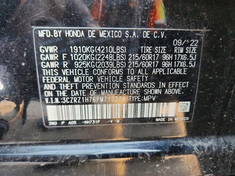 50215066 :رقم المزاد ، 3CZRZ1H76PM713278 vin ، 2023 Honda Hr-v مزاد بيع