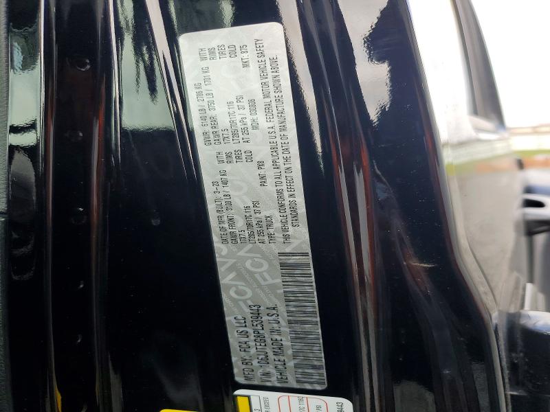 2023 Jeep Gladiator მანქანა იყიდება აუქციონზე, vin: 1C6JJTEG8PL539443, აუქციონის ნომერი: 48661126