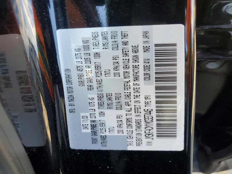 Aukcja sprzedaży 2021 Mazda Cx-5, vin: JM3KFACM1M0337446, numer aukcji: 50431366