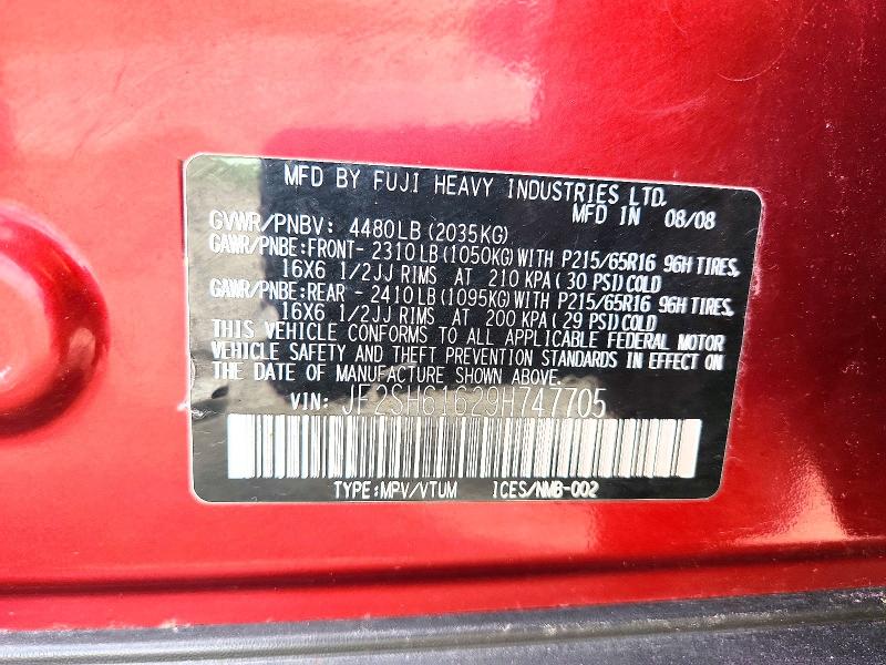 2009 Subaru Forester მანქანა იყიდება აუქციონზე, vin: JF2SH61629H747705, აუქციონის ნომერი: 51622526
